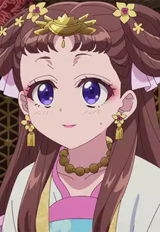 Lishu