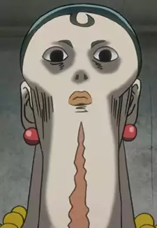Mutou