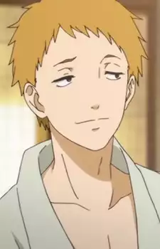 Andou