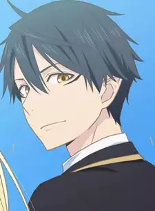 Masatora Akutsu