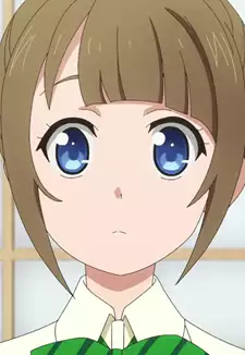 Lise Kohinata