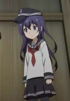 Kuchikukan Akatsuki
