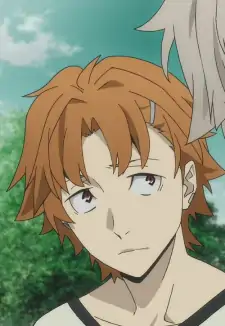 Junichirou Tanizaki