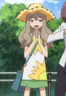 Kasuka Mochizuki