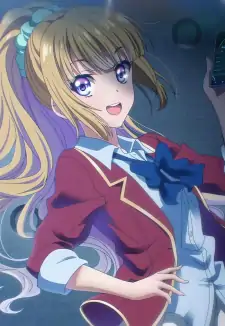 Kei Karuizawa