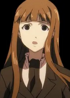Kagura Tennouzu