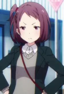 Nana Rin