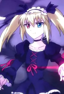 Lace van Dracula Shikabane