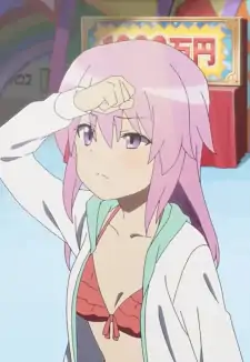 Yotsuyu Hirasaka