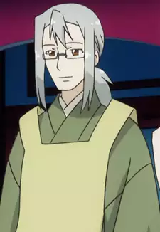 Tsukuyomi