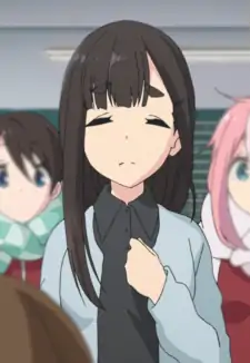 Minami Toba