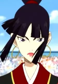 Raika