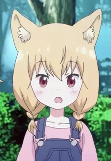 Chigusa Mitama