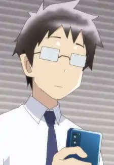 Akane no Chichi