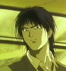 Yoshiyuki Otomo