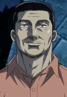 Eiji Kubo