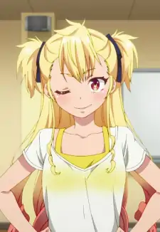 Rio Seibu