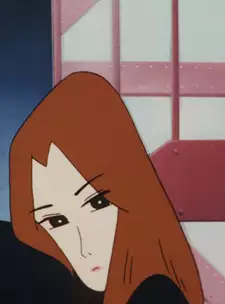 Chako