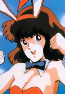 DAICON Girl