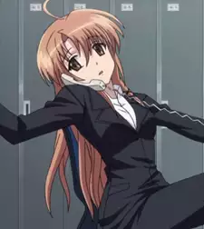 Yuu Yoneda