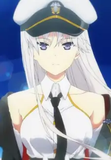 Enterprise