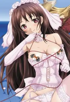 Kanako Okunaga