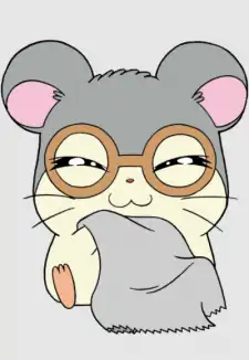 Megane-kun