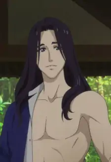 Shitan