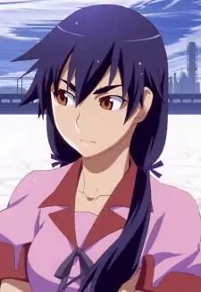 Suruga Kanbaru
