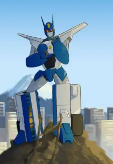 Blue Raker