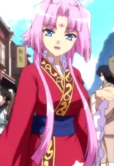 Sonken Chuubou