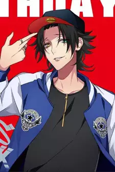 Jiro Yamada