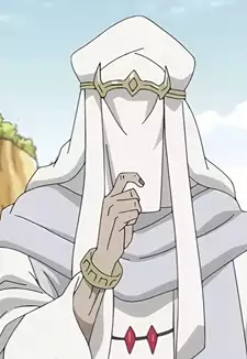 Dena