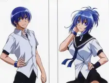 Natsuru Senou