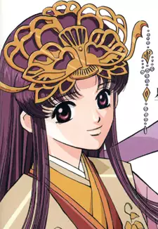 Fuji-hime