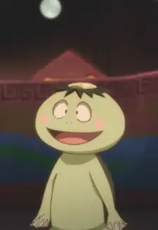 Kapaeru
