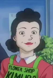 Mother Kimura