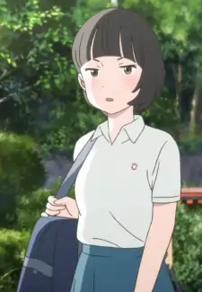 Yoriko Fukase