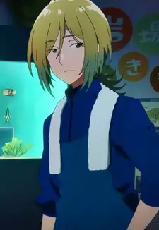 Kuuya Yakamashi