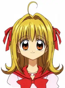 Lucia Nanami