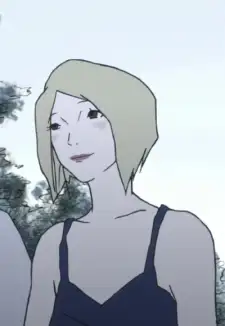 Yuka Kamitsuki