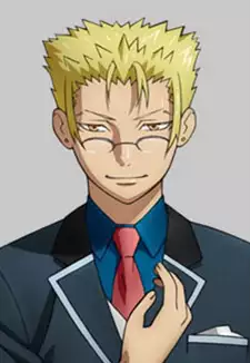 Kiba Sameoka