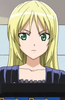 Sena Kuroi