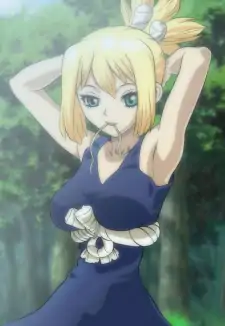 Kohaku