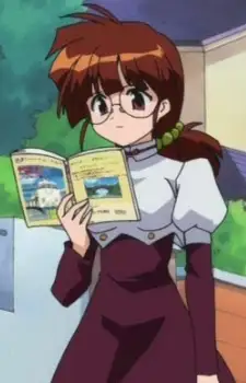 Tetsuko Koku