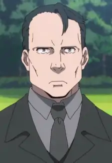 Ryou Ogino