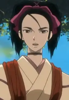 Shigure