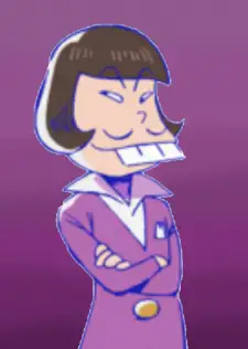 Iyami