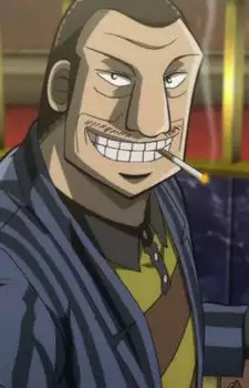 Kotaro Sakazaki