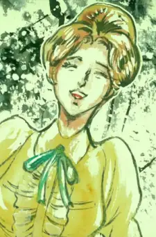 Emily's Mother